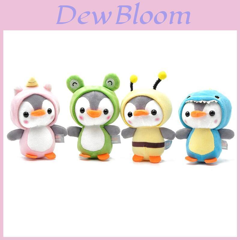Ultra-soft Penguin Plush Toy Keychain Pendant For Kids And Adults