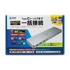 Sanwa Supply USB-CVDK6 USB Type-C Dedicated Docking Station (HDMI/DisplayPort Compatible, PD Compatible)