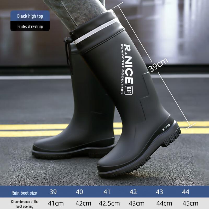 Jiepin Men s Drawstring Non-slip High-Top Rain Boots 44