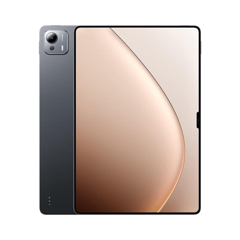Xiaomi Pad 7 Ultra 14-inch 3.2K OLED Tablet (CN version)