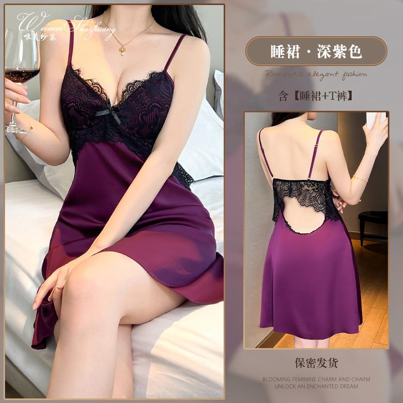 Beautiful yarn new suspender pajamas women's lace deep V suspender pajamas with chest pads sexy backless home pajamas