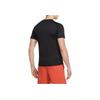 Nike Pánské tréninkové tričko s krátkým rukávem Dri-FIT Legend Topy Černé CU8489-010