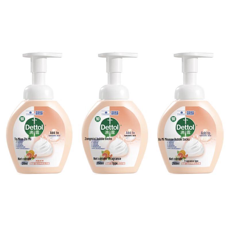 

Dettol Foaming Antibacterial Hand Wash - Grapefruit Scent (3 x 250ml)