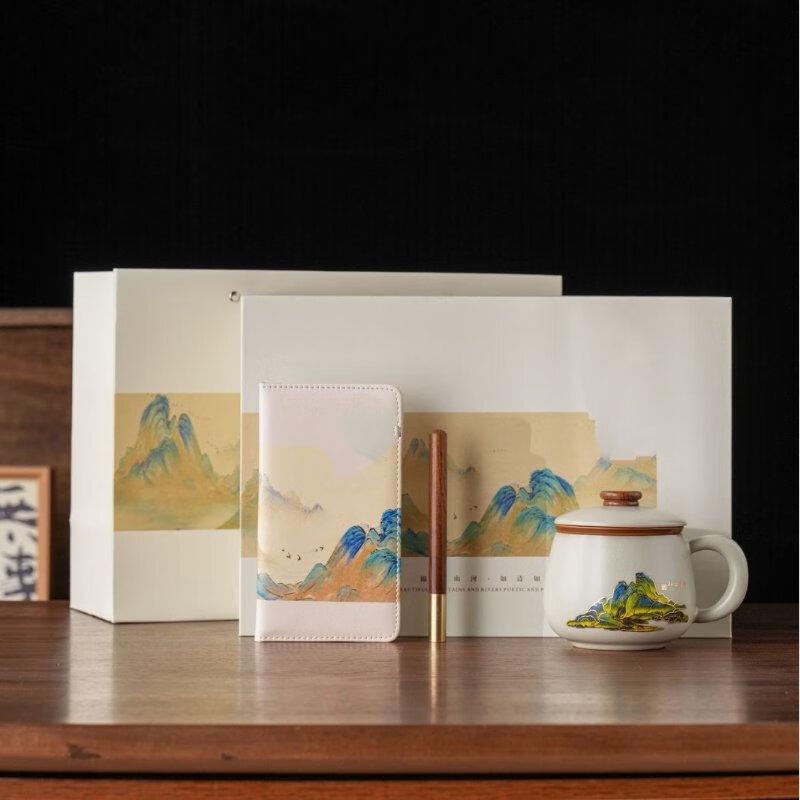 Shangqi Ru Kiln Color-Changing General's Cup Gift Set