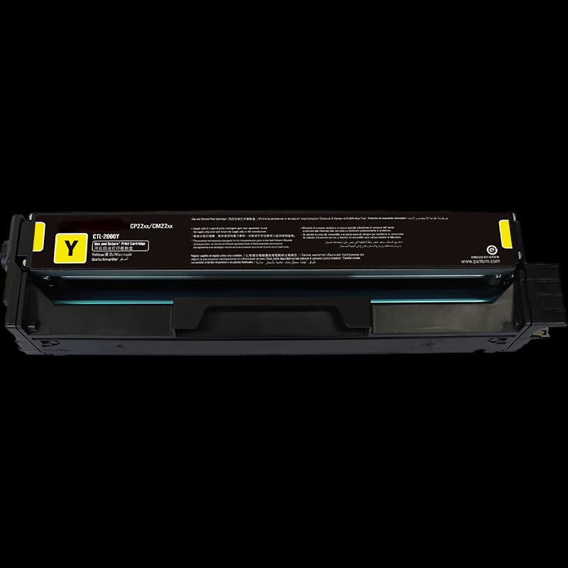 Kompatible CTL-1150H Tonerkartuschen 4er-Pack für Pantum Drucker