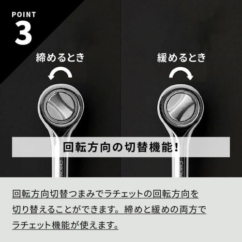 Kakuri Sangyo Multicraft Socket Wrench Tool Set, 21 Pieces, MSR-21, for Automotive and Bicycle Repair