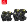 BSDDP Motorcycle Knee Pads 2 Piece Set Knee Protection Reflective Eyes Comfortable Breathable
