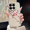 Cases For Xiaomi 15 15T Pro Love Heart Butterfly Antifouling Full Protection Housing For Xiaomi15TPro xiaomi15pro Luxury Bumper