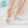 Women's Korean Lace Edge Non-Slip Silicone Low-Cut Socks