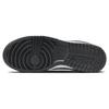 Nike Dunk Low Siyah Gri Yeşil Strike Erkek Spor Ayakkabı FQ2205-001