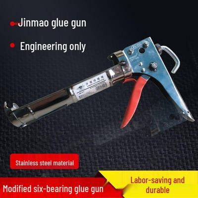 Automatic Glass Glue Gun with Six-Bearing Toothed Design and Large-Stroke for Structural Adhesive - Labor-Saving Caulking Tool