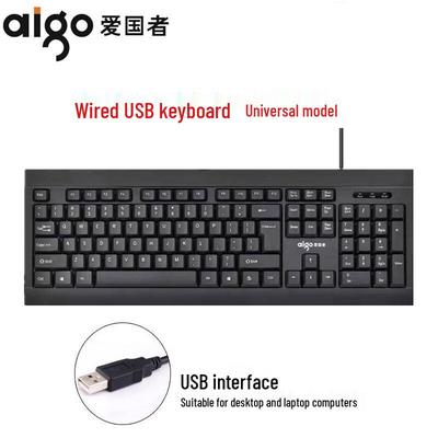 Aigo W912 USB Wired Membrane Keyboard