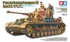 Tamiya Military Miniature Series 378 German Army Panzer IV G Early Production Plastic Model 35378 1/35 No. Ausf.