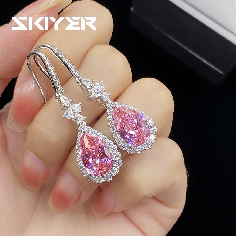 

Серьги-капли из натурального розового кварца для женщин, серебряные романтические модные ювелирные изделия, роскошные серьги с драгоценными камнями