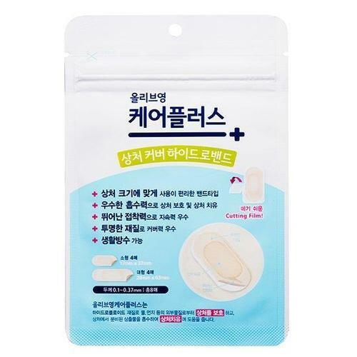 OLIVE YOUNG Care Plus Scar Cover Hydroband