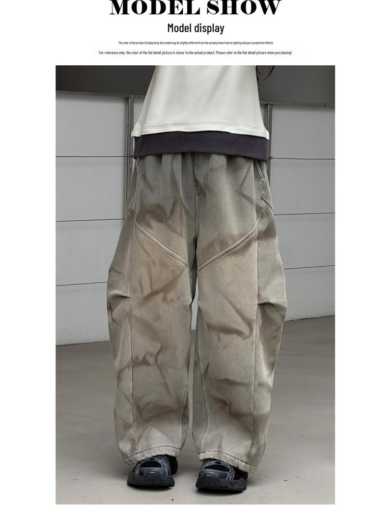 Retro Yellow Mud-Dye Fleece Lined Wide Leg Distressed Jeans for Girls