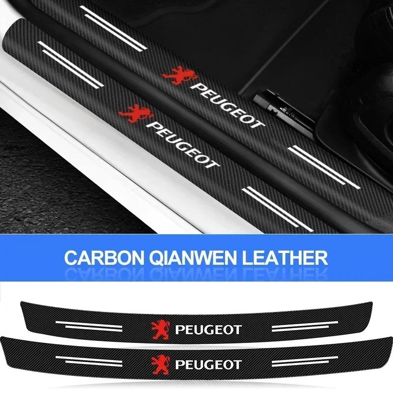 Car Sticker Carbon Fiber Car Rear Bumper Trunk Guard Protected Sticker For Peugeot 107 106 205 206 307 308 3008 207 208 407 508