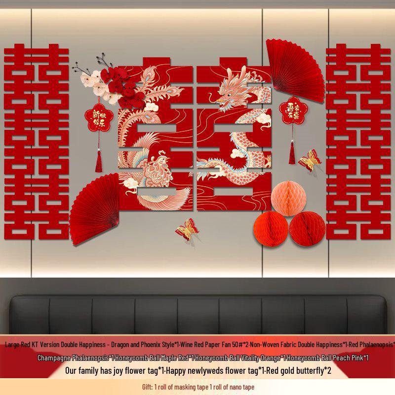 Complete Wedding Room Decoration Set: Bride & Groom's Bedroom with Double Happiness Theme