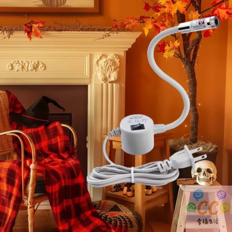 Infrared Laser Light Positioning Tool for FSM Sewing Machine: 1Pcs