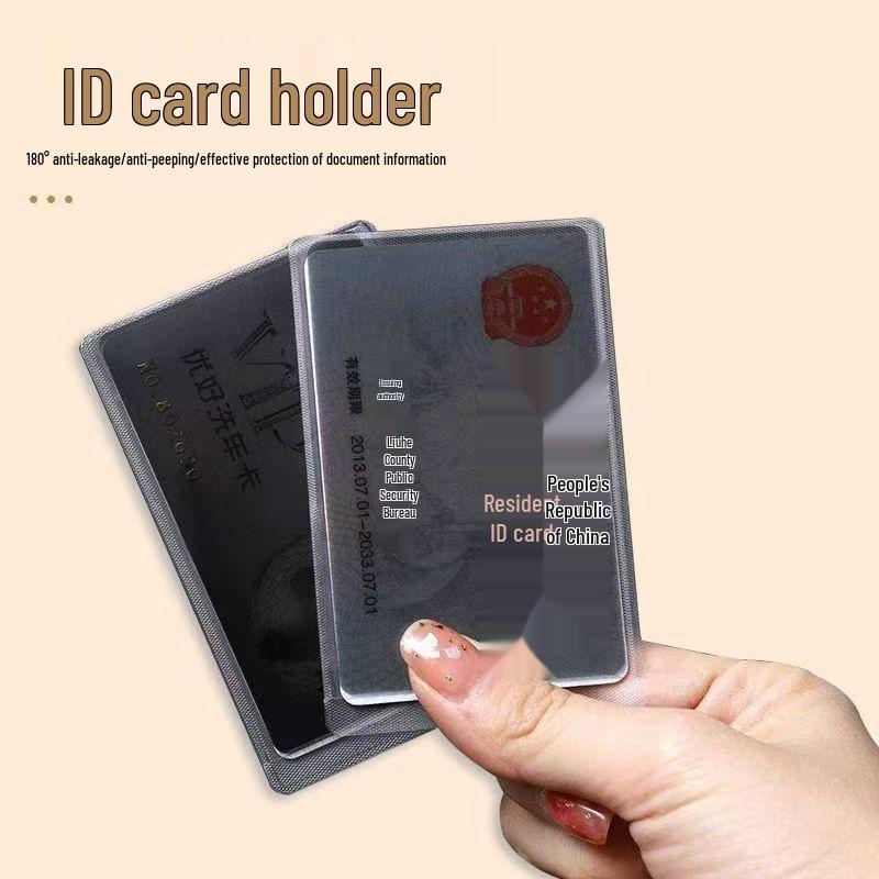 Privacy-Protective ID & Bank Card Sleeve: Anti-Leakage and Anti-Peep Design for Cards and Documents