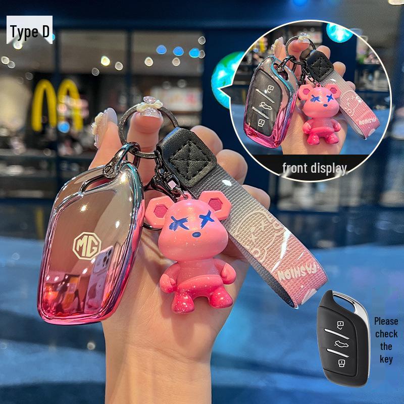 

Автомобильные аксессуары MG: Чехол для ключа MG6, Брелок для ключей MG5, Сумка HS, Женский брелок для ключей ZS, Защелка MG5 Scorpion, Корпус ключа MG Pilot, i5, Чехол для Roewe RX5.