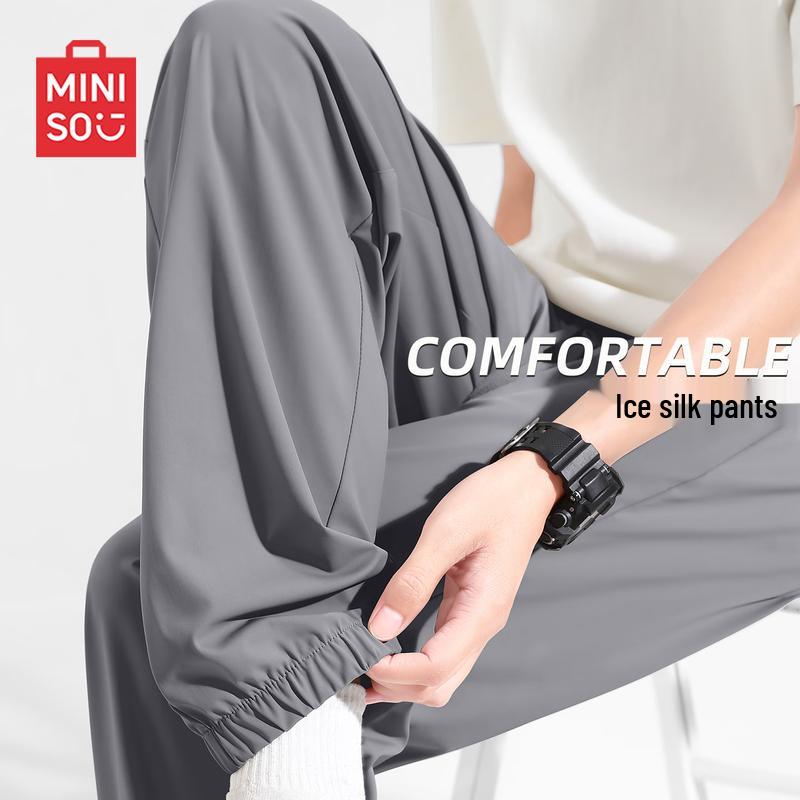 

MINISO Men s Ice Silk Athletic Jogger Pants 2XL
