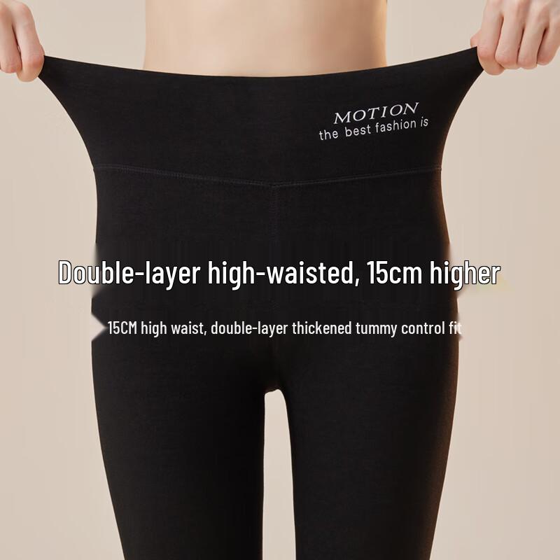 GUJIN Damen Thermoleggings mit hohem Bund und Bauchkontrolle