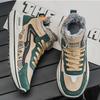 Winter Men's Shoes Thickened Plush Warm Snow Boots Winter High-top Cotton Shoes Lace Up Ankle Boots Velvet Warm Sneakers for Men