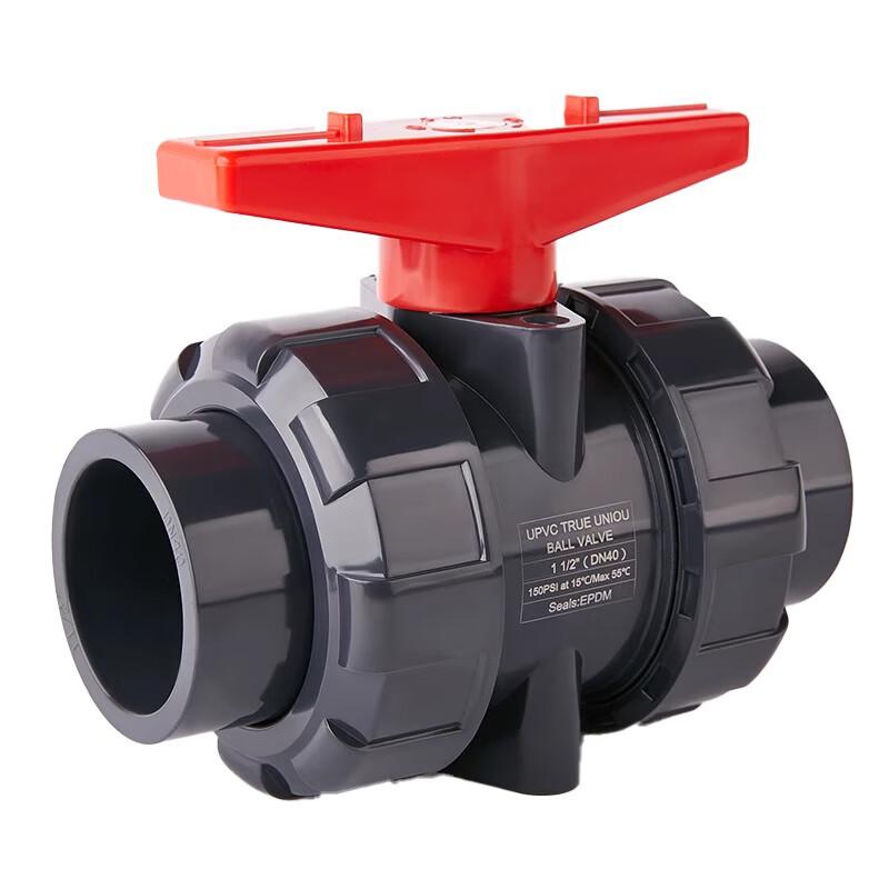 Jinghong UPVC Double Union Ball Valve DN50