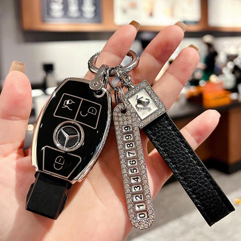 New Mercedes C-Class TPU Key Cover - Cartoon Style for EE200LE300LC260LA200LGLC