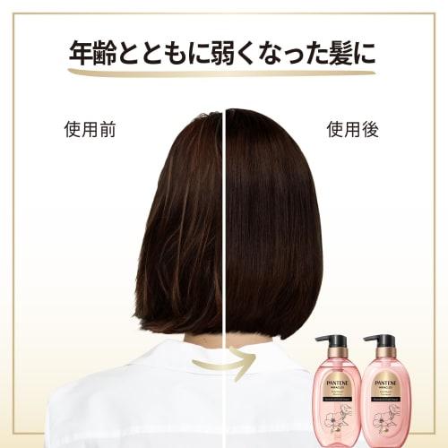 Pantene Miracles Additive-free & Gentle Repair Shampoo Refill X2 350g+350g Set Purchase