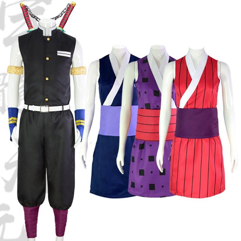 תחפושת קוספליי אנימה אוזואי טנגן סט מלא לגברים - חולצה שחורה ומכנסיים עם אביזרים למסיבת ליל כל הקדושים וקרנבל