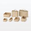 MUJI Seagrass Wickerwork Organizer 15cm Wide X 25cm Deep X 12cm 83411930 Basket, Large, Rectangular, Approx. High,