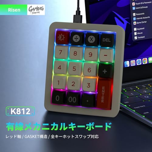 Valour Doer K812 One-Handed Gaming Keyboard, Mechanical Keyboard (Red Switch), RGB Lighting, Full Key Heat Exchange, Gasket Construction, Aluminum Bod