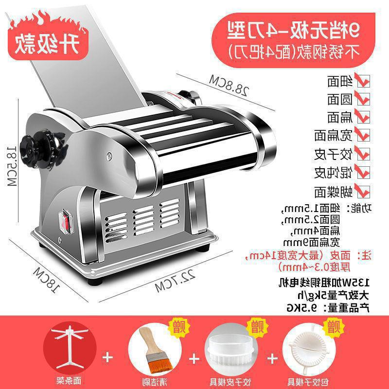 Electric Fully Automatic Noodle Rolling Machine for Household Use, Stainless Steel Multi-Function Noodle Maker