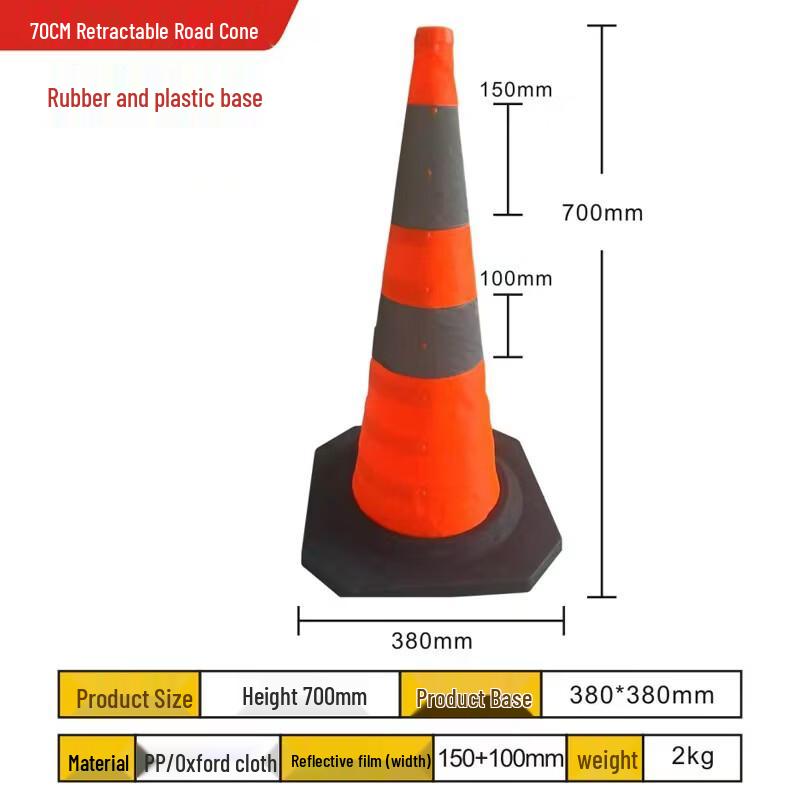 DAXTE Foldable Telescopic Traffic Cone