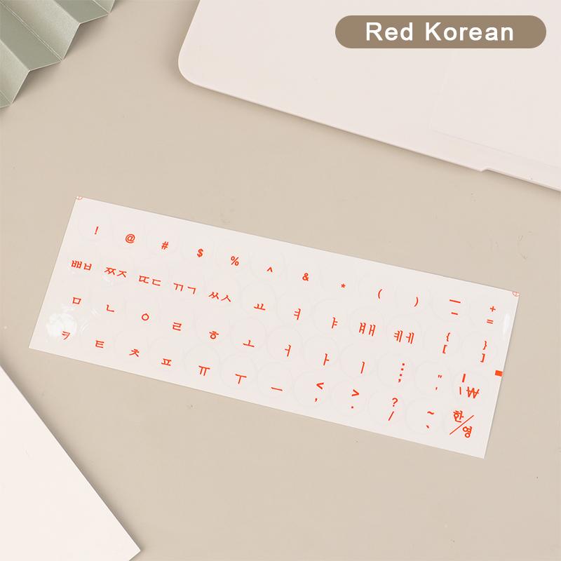 Round Keyboard Sticker Transparent Keyboard Cover English/Korea/Russian/Arabic Sticker For Dust Protection Laptop Accessories