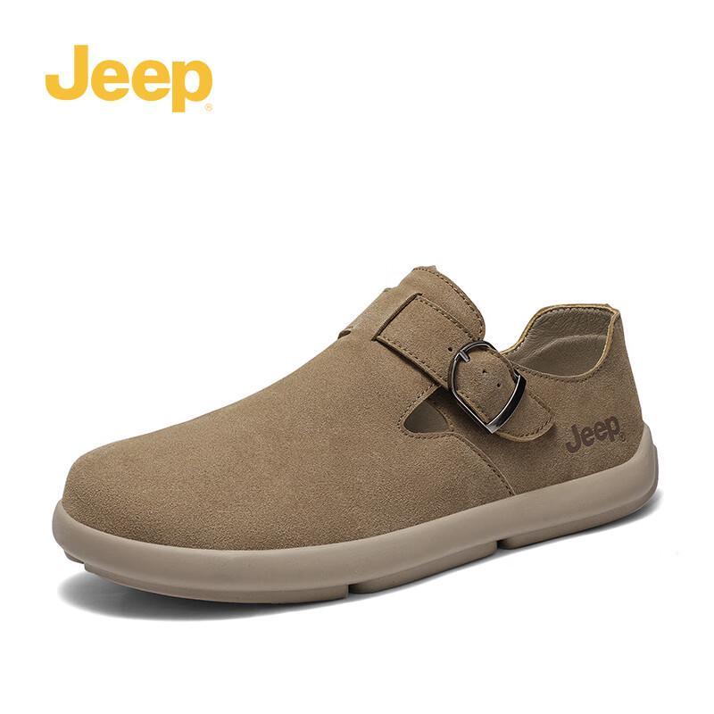 Jeep Men s Slip-On Mule Sandals 44