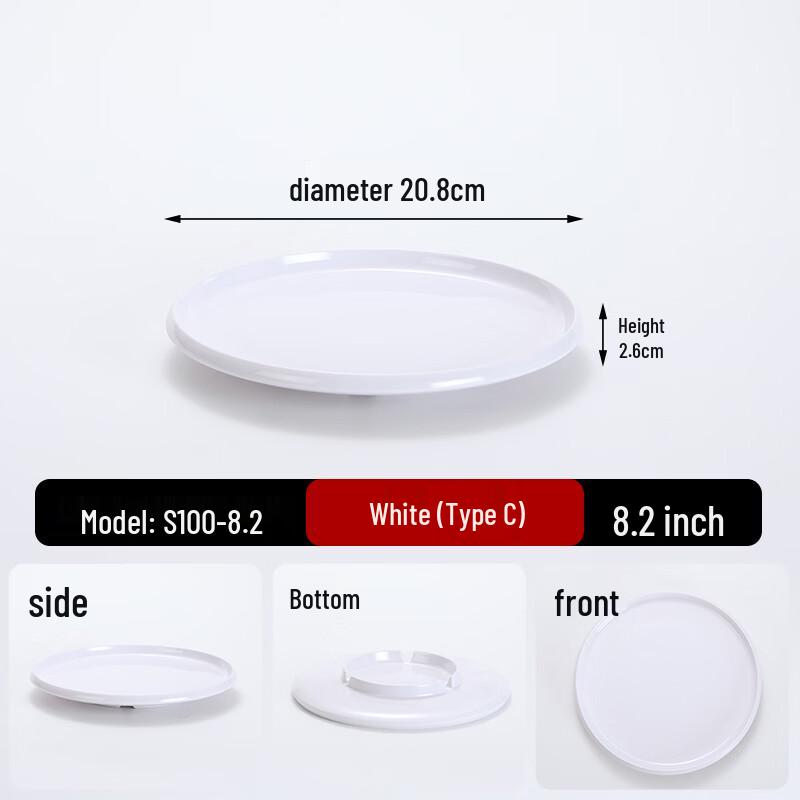 Melamine Buffet Serving Plate