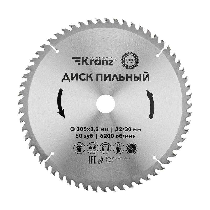 

Пильное полотно Кранц 305 мм х 60 зуб х 32 30 мм Кр-92-0135