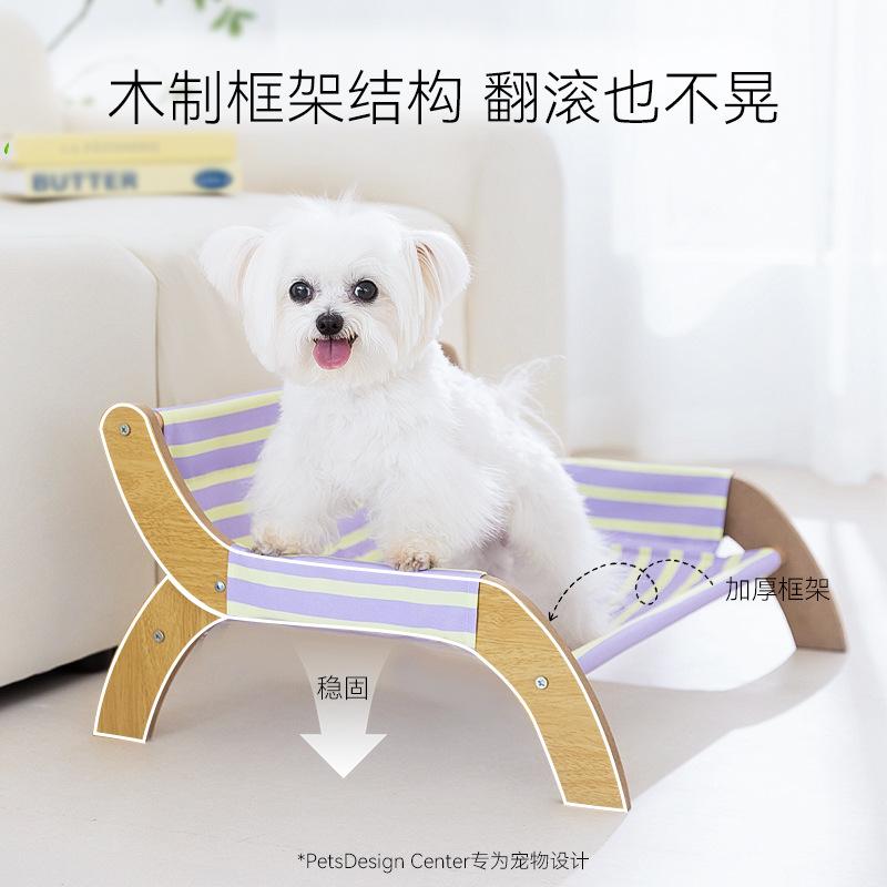Breathable Pet Camping Bed Summer Dog Cat Cot Small Pets Wooden Sofa Bed