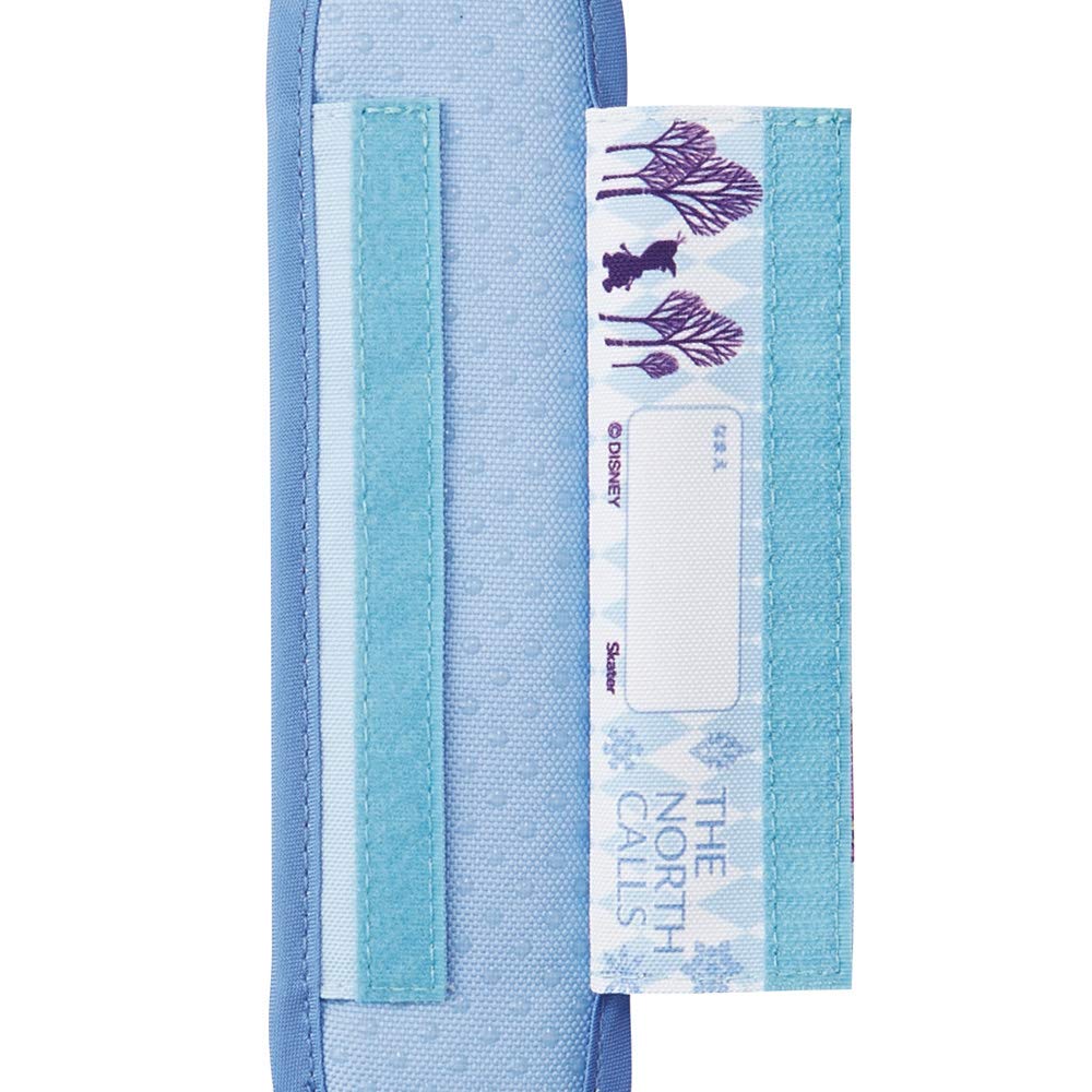 Skater Kryt popruhu přes rameno pro láhev na vodu Frozen 2 LSVC1 Taška, Disney,