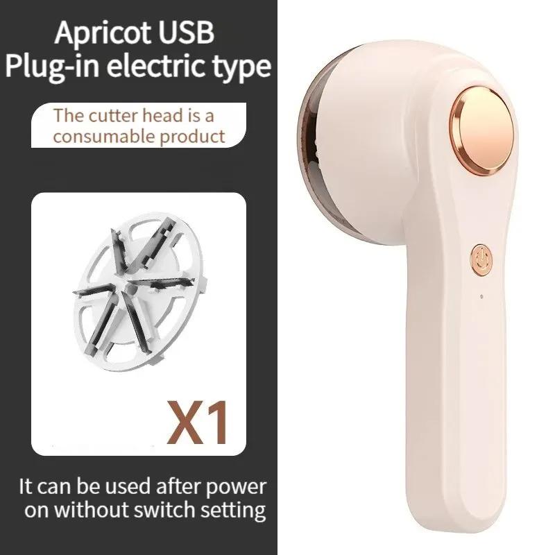 Hairball Trimmer Electric Shaver Clothing Pilling and Pilling Remover for Home Use Hairball Trimmer RemovesHairballs