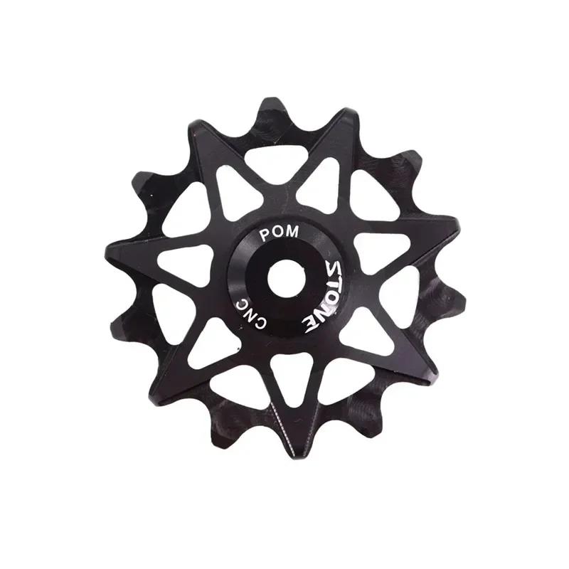 Stone 12s Pulley Wheel Guide Roller Jockey 10t 12t 14t 16t Bearing Road MTB Bike Rear Derailleur GX XX1 for Shimano Aero Solid