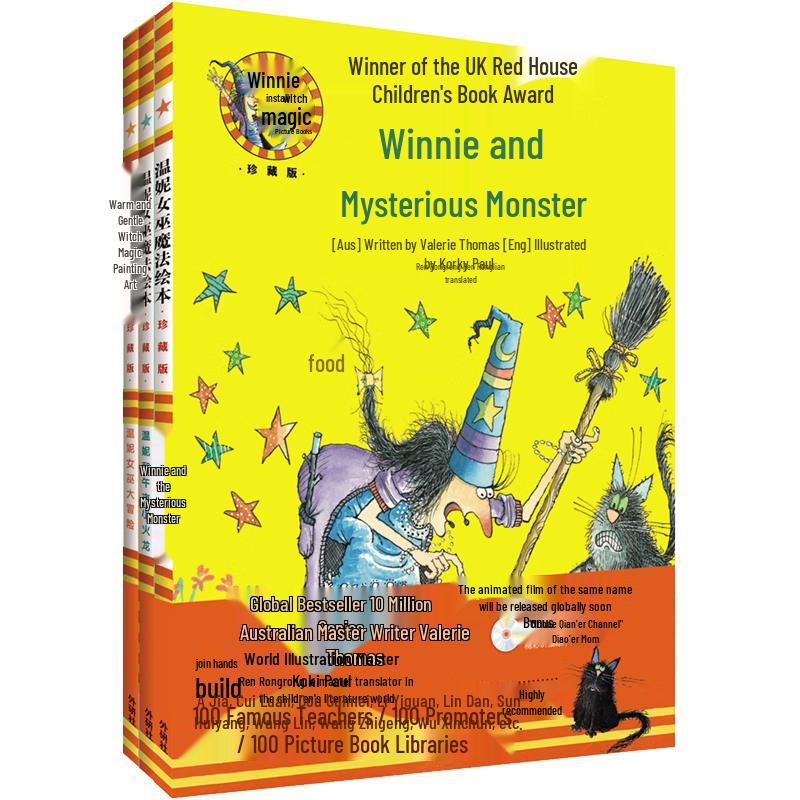 Winnie the Witch Magic Picture Book Hardcover Set