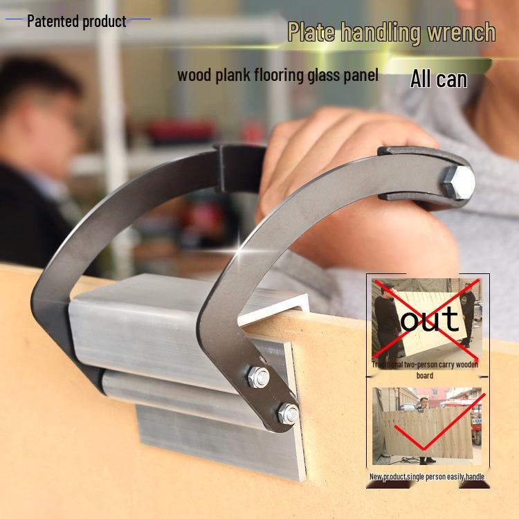 High-Strength Wooden Board Lifter: Quick Handling Clamp for Single-Person Use