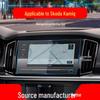 Skoda Kamiq/Karoq Console Navigation Protective Film - 25 Pack