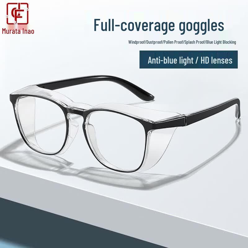 Murata Inao Anti-Fog Anti-Blue Light Protective Eyewear