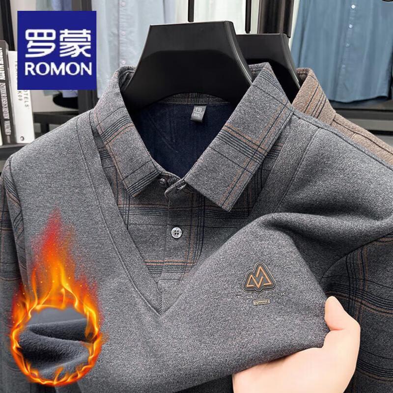 Lomon Men's Long Sleeve Shirt Collar Pullover