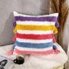 Embroidered Style Ins Bohemian Nordic Pillows Sofas Bed Heads Waist Pillows Tufted Tassels Plush Floating Window Cushion Covers Without Core